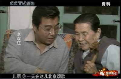 李双江评价刀郎的《船工号子》：唱的是生活的根儿和命