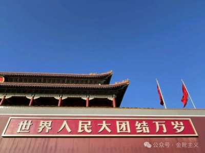 这是曾称作“红军”、“人民军队”的苏维埃武装,第一次将枪口对准苏联人民。而目的,仅仅是为了维护赫鲁晓夫《秘密报告》的威信。…国务卿杜勒斯看到后兴高采烈地称:赫鲁晓夫的这个报告是炸毁共产主义世界的原子弹!