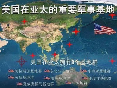 今天,蔡英文辞去民进党党主席,只是轻轻地一小步。关于台湾问题,只有八个字:丢掉幻想,准备斗争。