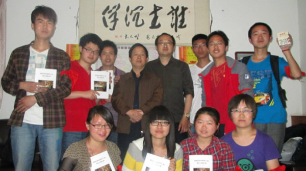 赵东民最新档案资料