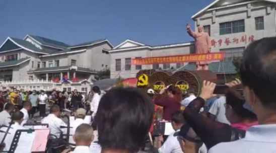 【大汇总】80场纪念毛主席逝世45周年活动,掀起新的滚滚红潮!