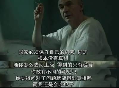 美国政府真的不做人了!