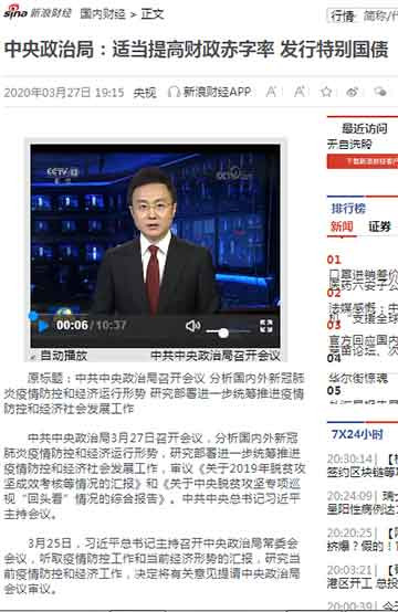 过河拆桥、卸磨杀驴的人，是否会得到他人的鼎力相助，是个问题。 如果救命恩人们寒了心，那就只能听天由命。