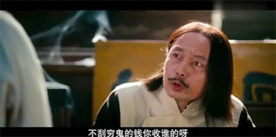 被误解的毛泽东