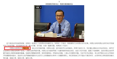 只有依靠人民尤其是依靠工人阶级,依靠工农联盟才能打破周期率。才能建设好社会主义。
