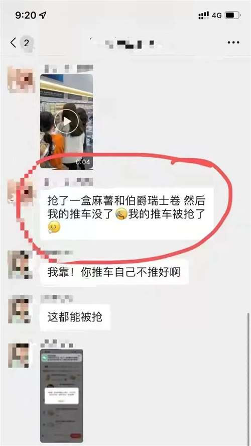 从精准防控标杆到一周三万，上海怎么了？