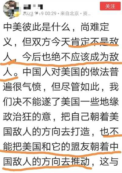 就连买办、帝国主义走狗都觉得胡适有点过于极端了。