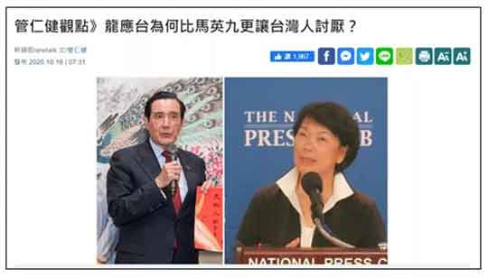 她们总是把自己看成跳出三界外不在五行中的自由人，只关心自己的小情调小情怀，她们嘴上喊着远离政治，实际上却从头至尾都要依赖政治而生存。
