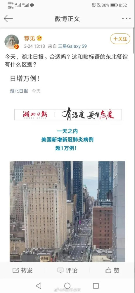 我想说，因为美国肺炎病毒，美国死了62万人，美国政府没有钱为美国人治病吗？因为高温，美国热死几百人，美国政府没有钱为美国人安装空调吗？美国政府有钱，但是，美国政府宁肯把33亿美元给以色列，也不会给美国人治病，也不会给美国人安装空调，美国人该反思了，你们爱美国，美国爱你们吗？可惜，我们永远无法叫醒被洗脑的美国人。