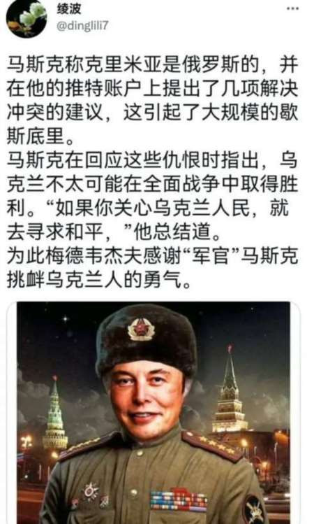 万万没有想到,享受亿万粉丝追捧的马教主,其实也是没有言论自由的,他们信徒们追随的,其实也是他们想象中的马教主,不是个真正的人。