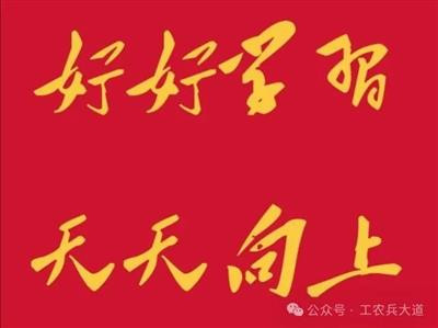 帝国主义的资本输出,反映了金融资本时代的特征:即金融资本不仅在国内而且在全世界都实行垄断掠夺和统治。帝国主义通过资本输出对输入国实行经济的和超经济的剥削和控制,获得经济、政治和军事上的种种特权,在全世界形成金融资本剥削和掠夺的控制网,占有各自的势力范围,从这个意义上讲,帝国主义已经把世界瓜分完了。