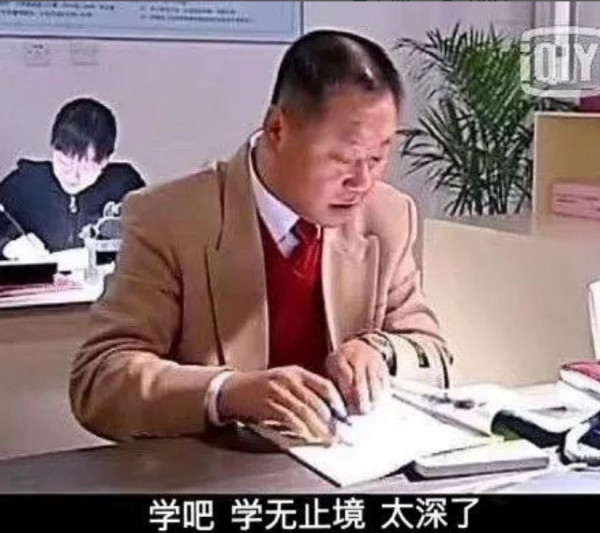 省数据局的通报只有九百来字，我却读出了八百个心眼子