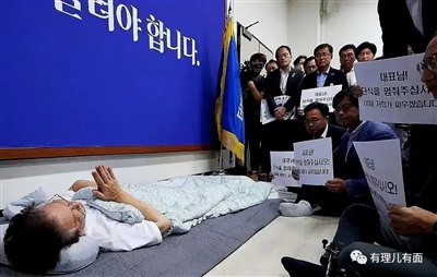 重度污染的地球、迷茫无助的普通人群,需要李在明这样的有识之士站起来发声、呐喊、争取。