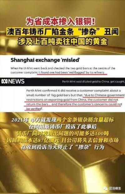 你平白无故制裁我,我就坐以待毙,不反抗?不反制?