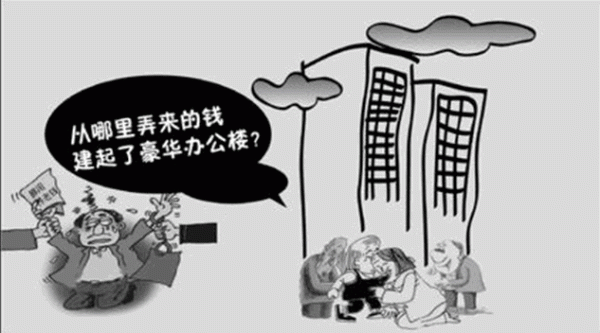 广州10亿社保资金挪用案：养老金挪用问题还没解决，又忙着入市？