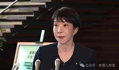 历史的教训就摆在眼前，情报开路、武力跟进，这条路日本走过一次，如今正在换壳重走。