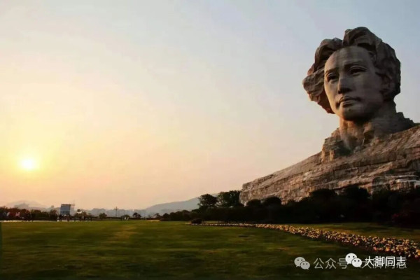 纪念毛泽东主席诞辰132周年