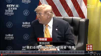 美国授权乌克兰制造“爱国者”导弹，俄罗斯该死了倚美调停俄乌战争的心。美国授权乌克兰制造美国“爱国者”导弹， 如果普京再看不透美国、北约，俄罗斯死定了。