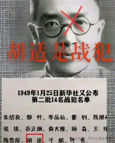 这简直是左右开弓反复抽打中国那些殖人的脸