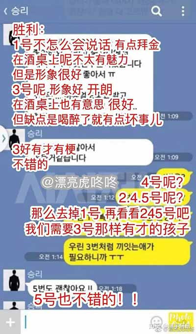 可见李胜利背后的利益集团有多么庞大而难以撼动,连平时作为社会正义象征的法律和警察都无可奈何,不更说明了法律的阶级性吗?