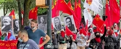 星星之火!美国“革命共产党”宣布成立