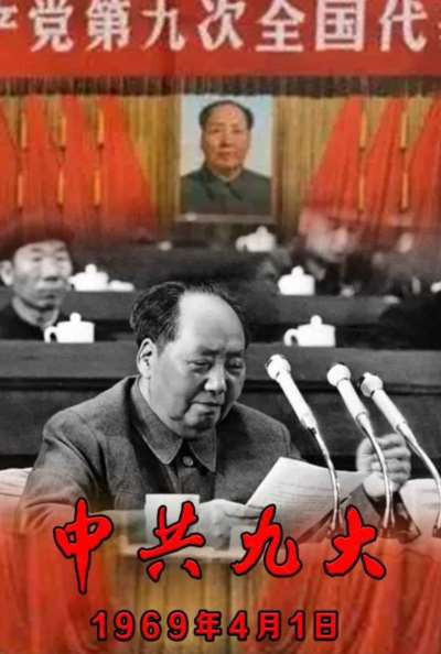 马列主义、毛泽东思想回答了一个关于“人应该怎样活着”的问题，指明了人类历史前进的方向。在中国共产党105岁的时候，南街村吿诉中国，共产主义光芒没有熄灭;南街村吿诉世界，毛泽东思想是迈进共产主义的通行证;南街村吿诉未来，英特那雄耐尔一会实现!