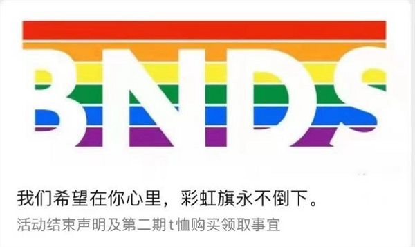 这个世界的主要矛盾是什么？是富人和穷人的矛盾、发达国家和落后国家的矛盾、帝国主义和第三世界的矛盾.......说到底，是垄断资本和全球生产者的矛盾。