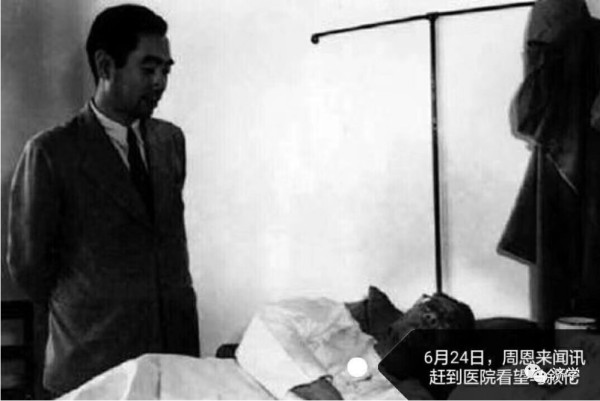 公者千古,私者一时:毛主席思想的光辉照得咱心里亮