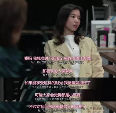 只有战斗,只有不断深化自我革命,才能在增量上夺取、在存量上守护属于工人阶级的权益。
