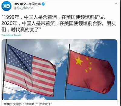 媒体圈把她吹出了花儿来,但庄小姐却是个彻头彻尾的两面人,一边假装爱中国、爱中国美食、爱中国人,一边喊着“中国加油”;一边却把离开中国,比喻成“犹太人躲避纳粹”……