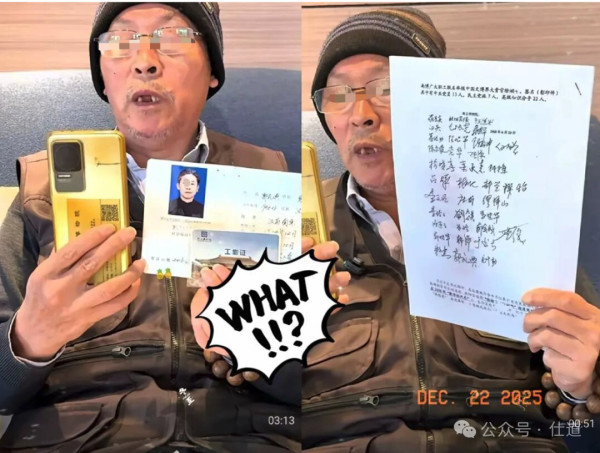 南京博物院古画失踪事件,迷雾重重,还在持续升温。
