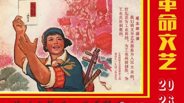 3月18日这天,鲁迅正在写《无花的蔷薇之二》,才写完三则,段祺瑞屠杀青年惨案的消息传来,鲁迅义愤填膺,立即进行抨击,写下了第四至第九则杂感,控诉了封建军阀的暴行,猛烈地抨击、揭露了帝国主义和北洋军阀及其走狗文人的罪恶。