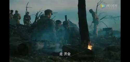 “泰山连”为什么不动如山?因为那是一群比钢铁还硬,比太阳还温暖的人。