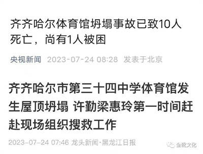 谁犯了官僚主义,不去解决群众的问题,骂群众,压群众,总是不改,群众就有理由把他革掉。