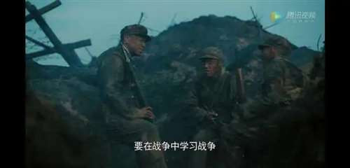 “泰山连”为什么不动如山?因为那是一群比钢铁还硬,比太阳还温暖的人。
