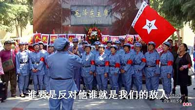 保定人民纪念建党98周年，望阜平重塑毛主席像