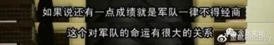 一切都是历史使然,一切也需从历史说起。