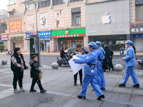 杭州临安举行毛主席诞辰127周年纪念活动