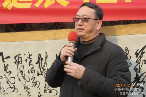 说不完唱不尽毛主席的大恩大功——巩义市民自发举行毛泽东主席127诞辰纪念活动见闻
