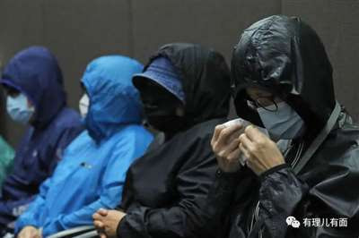 外逃港毒哭诉:没把我们当人看