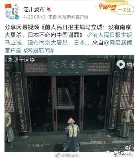 昨日，一条关于某何姓老公共知识分子的新闻，引燃了微博，评论区有如惨烈的翻车现场，目不忍睹。