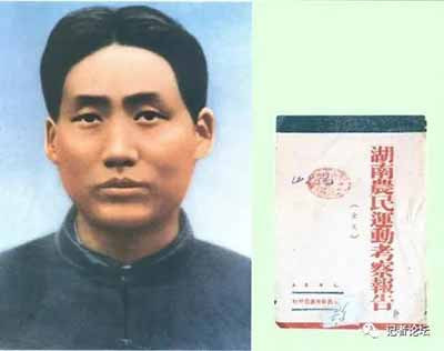 因此,毛泽东也被称为“级别最高的记者”。