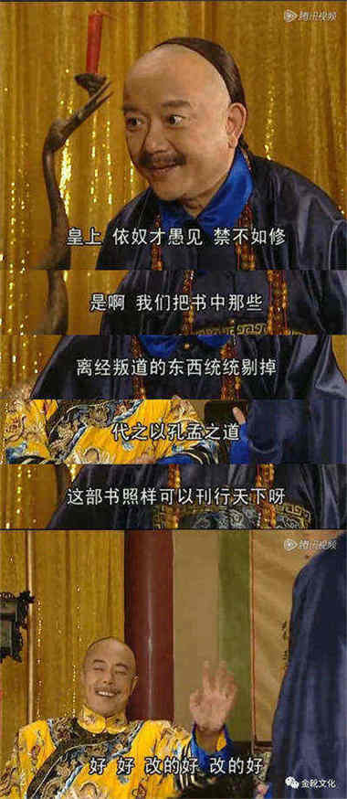 谁犯了官僚主义,不去解决群众的问题,骂群众,压群众,总是不改,群众就有理由把他革掉。