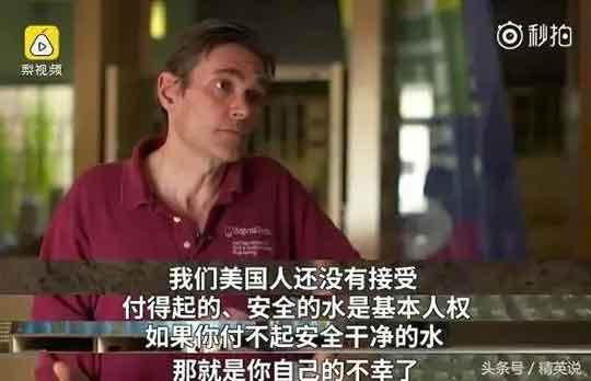 在绝对的私有制度下，没钱而得不到救治，年老受到忽略，都是天经地义的。