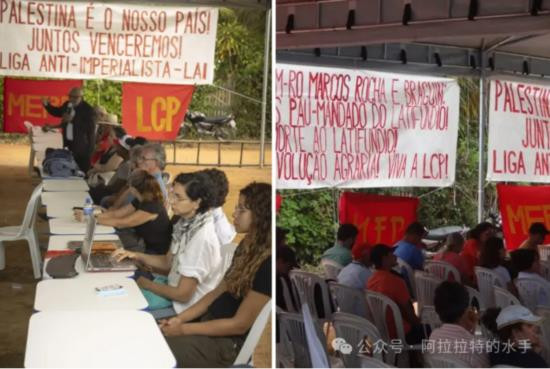 巴西：人民法庭在伯南布哥州审判大地主的罪行