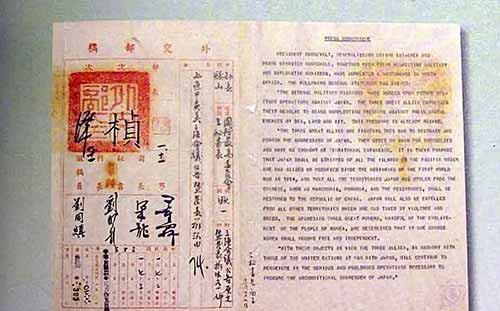 琉球王宫被烧毁，为何中国人更该心痛？