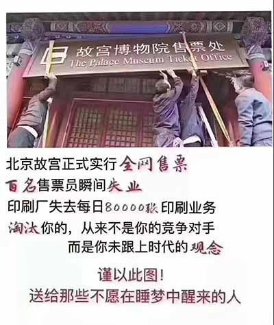 现代的HR是不使用暴力的,因为他们把暴力外包出去了。