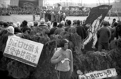 党人碑|纪念刘胡兰烈士牺牲77周年 | 生的伟大,死的光荣!