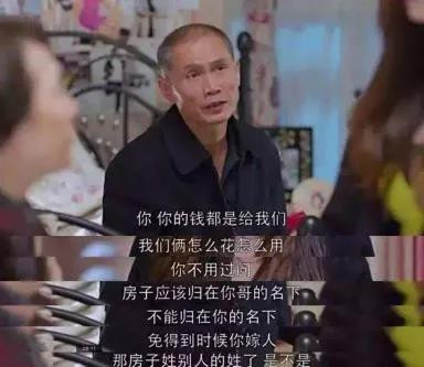 裸贷、偷钱、贪污…买奢侈品的年轻人真的都有钱吗?