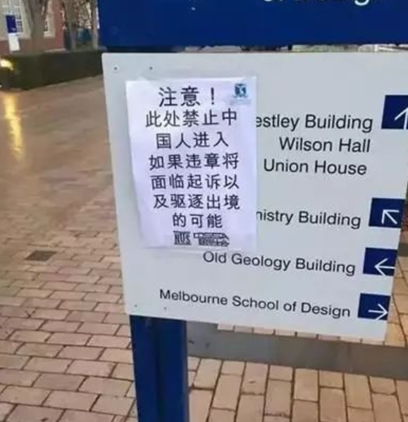虽然世界在发展，人类在进步，文明在前进，但是他们弱肉强食的丛林法则并未改变，他们视其他文明为蝼蚁的态度更加没有改变。